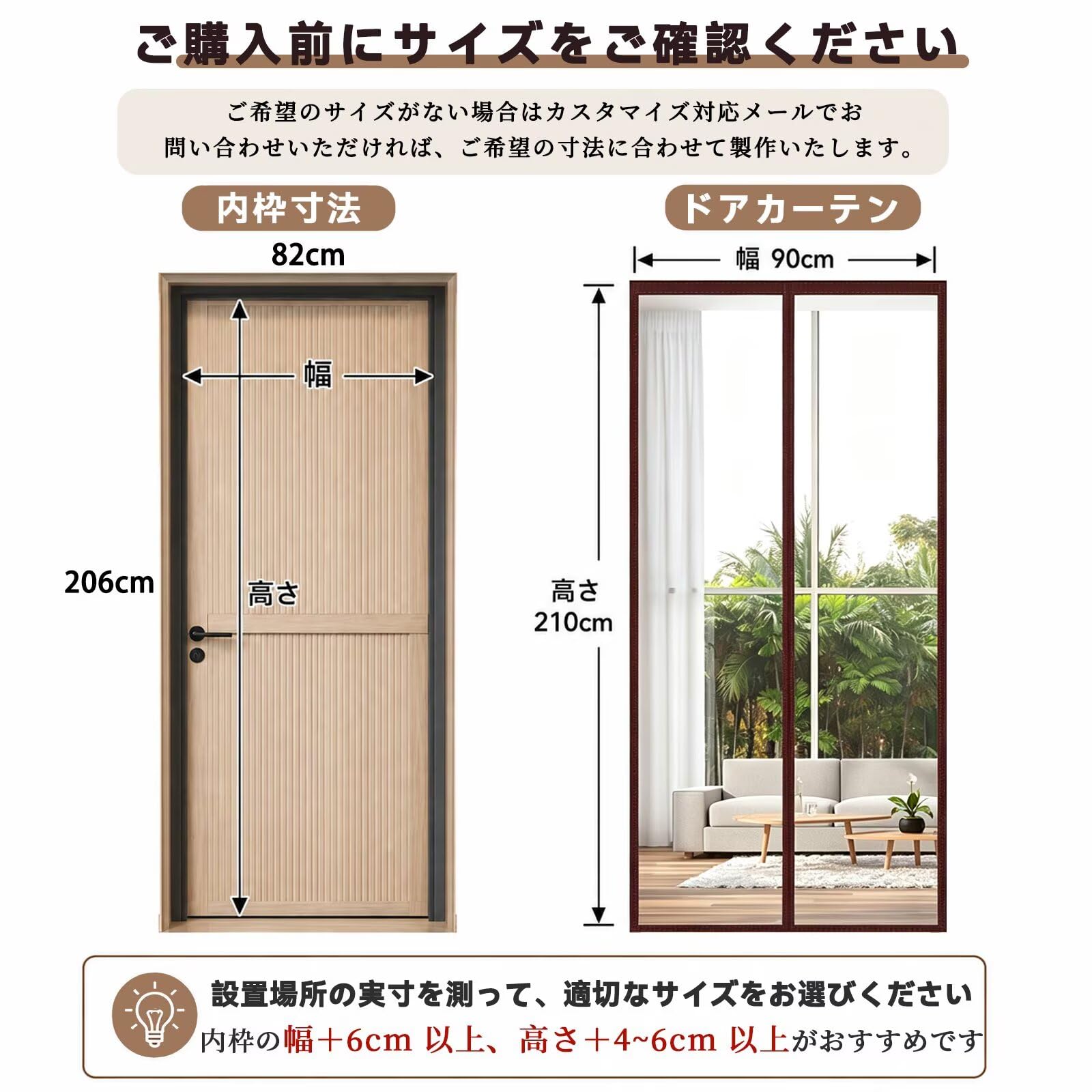 Amazon|JIOHBC TPU 透明マグネット間仕切りカーテン 厚手 防寒 防風 Amazon|JIOHBC TPU 透明マグネット間仕切りカーテン 厚手 防寒 防風